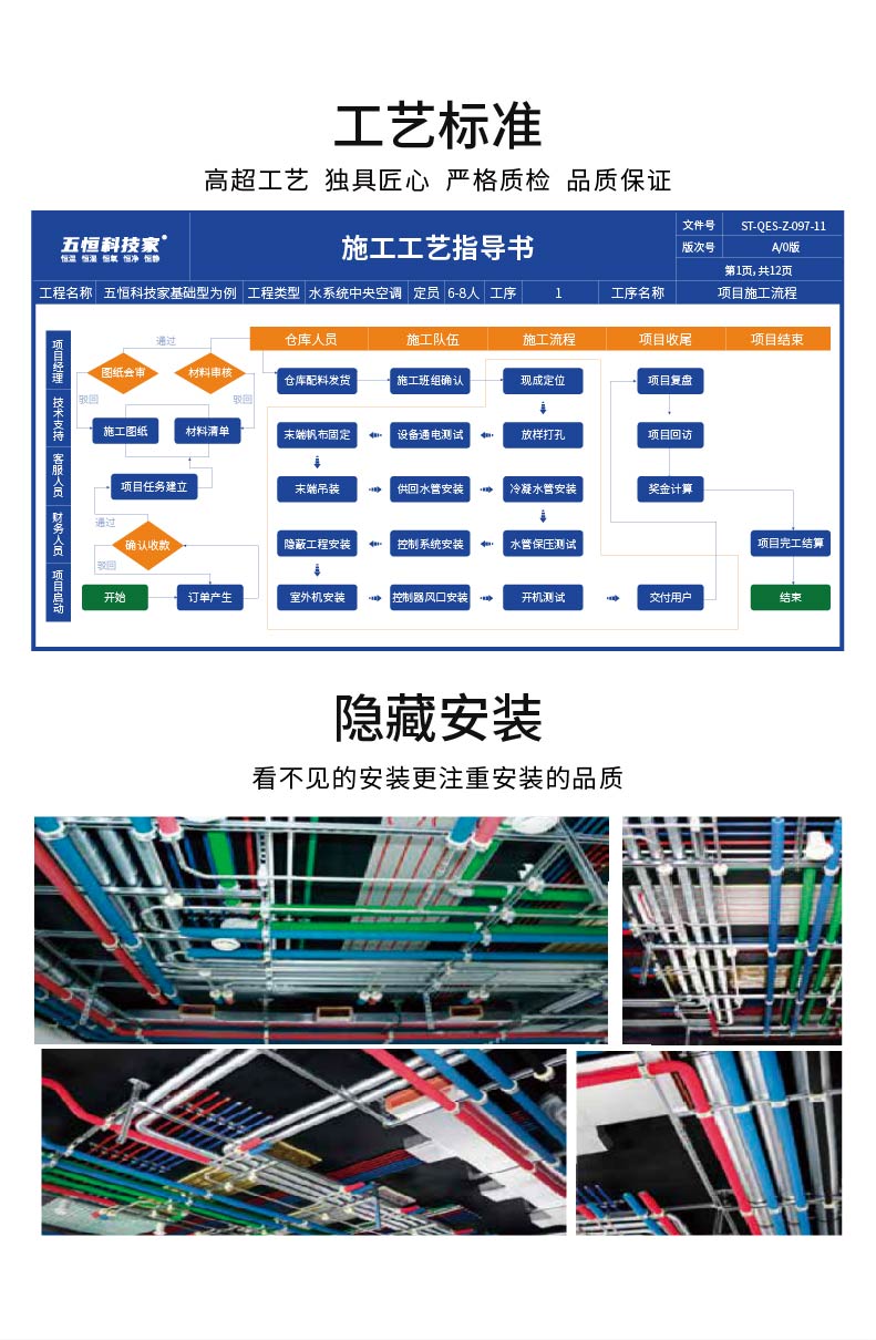 基础型-13.jpg