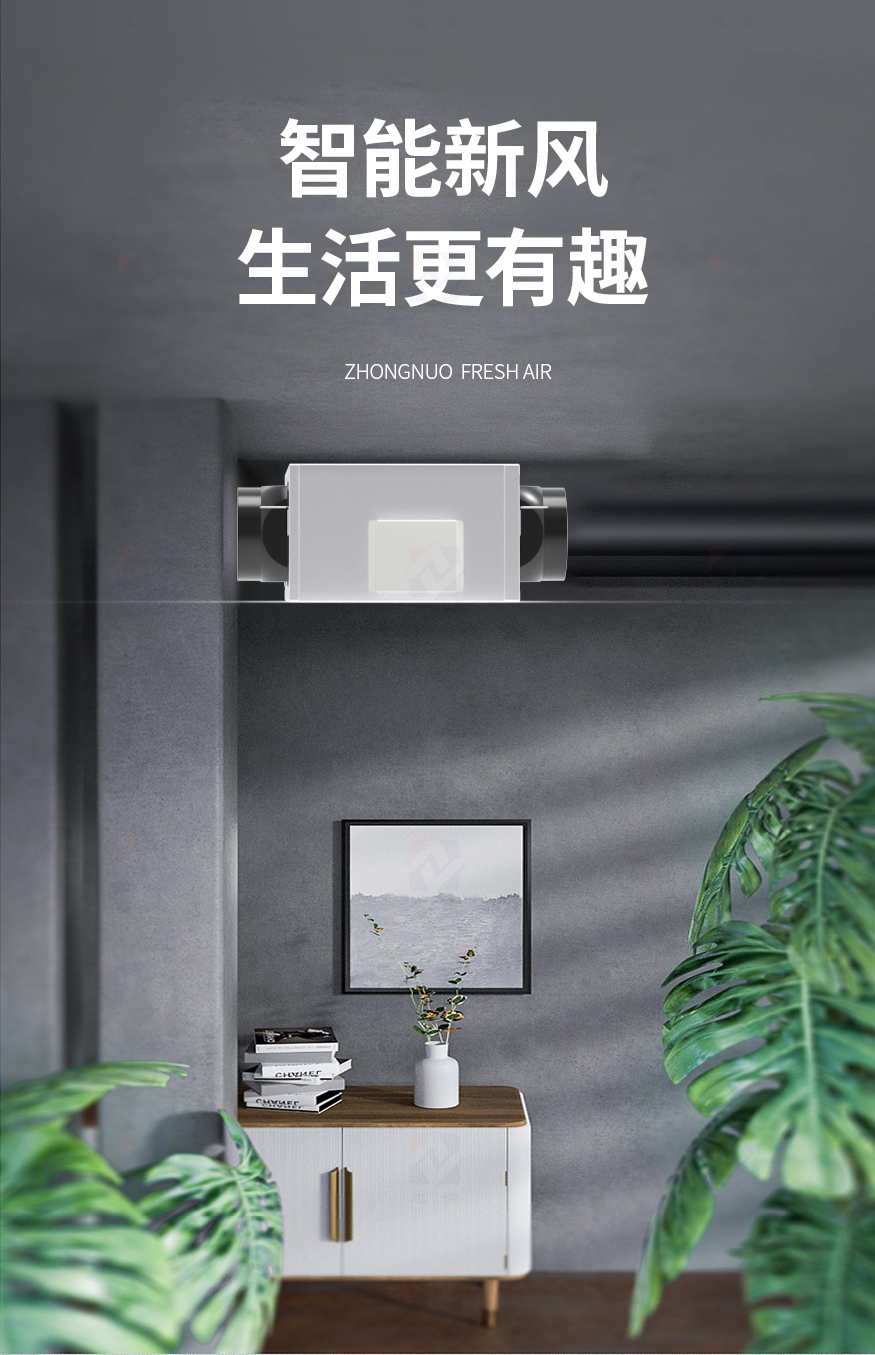 双向流风机XH-D-S_02.jpg