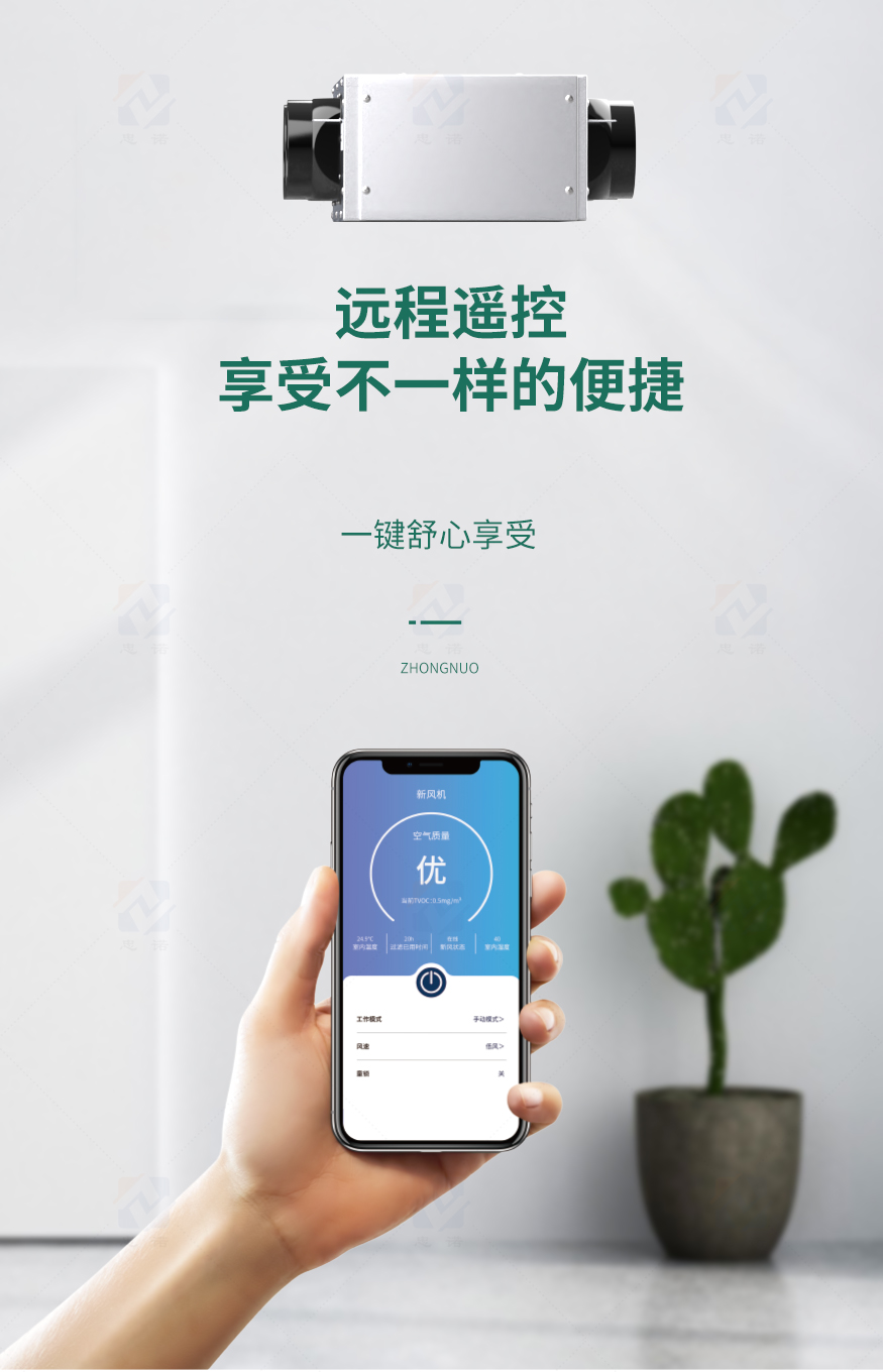 双向流风机XH-D-S_06.jpg