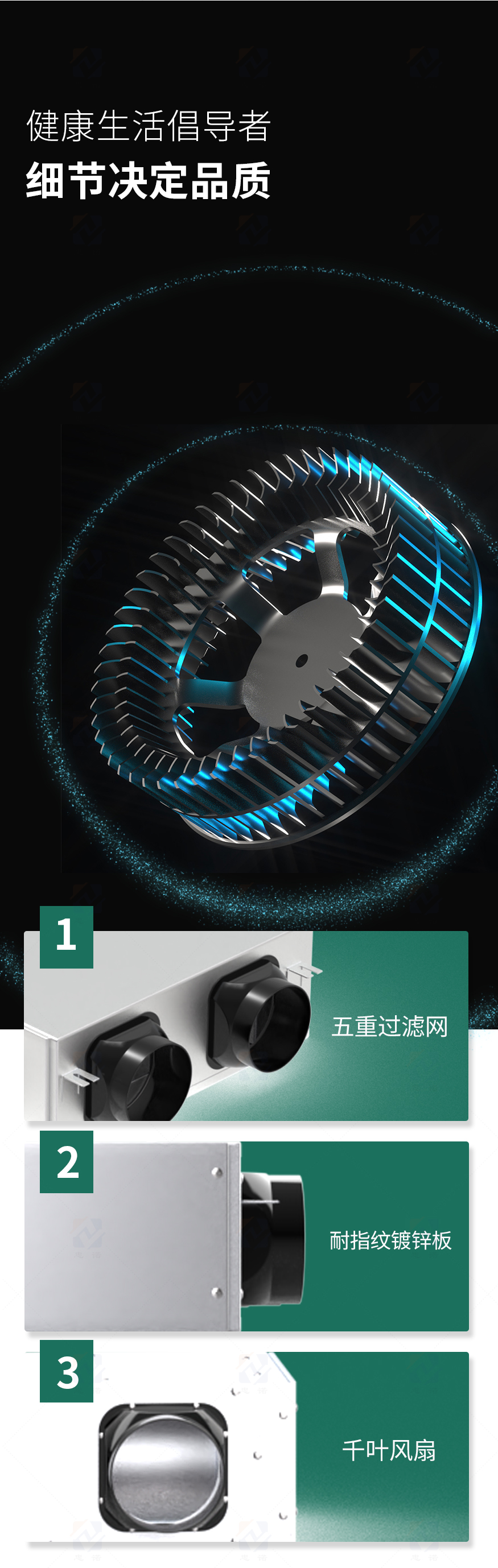 双向流风机XH-D-S_10.jpg