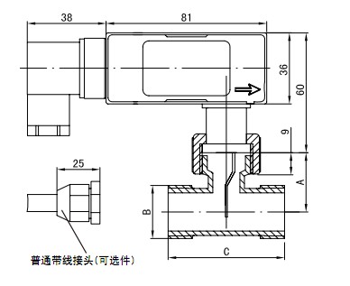 流量开关结构示意图