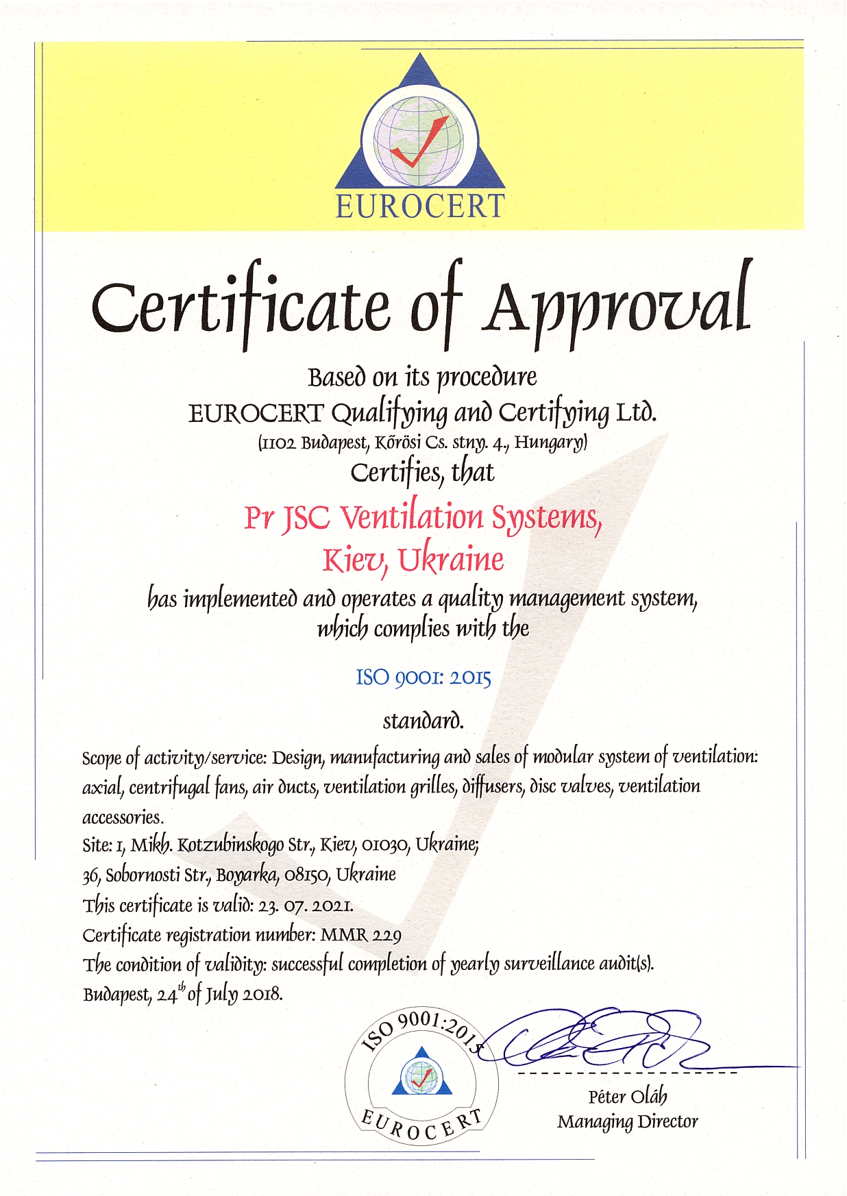 ISO_9001认证（new）