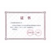 畅销品牌