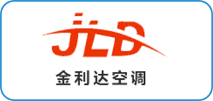 靖江市金利达空调设备有限公司